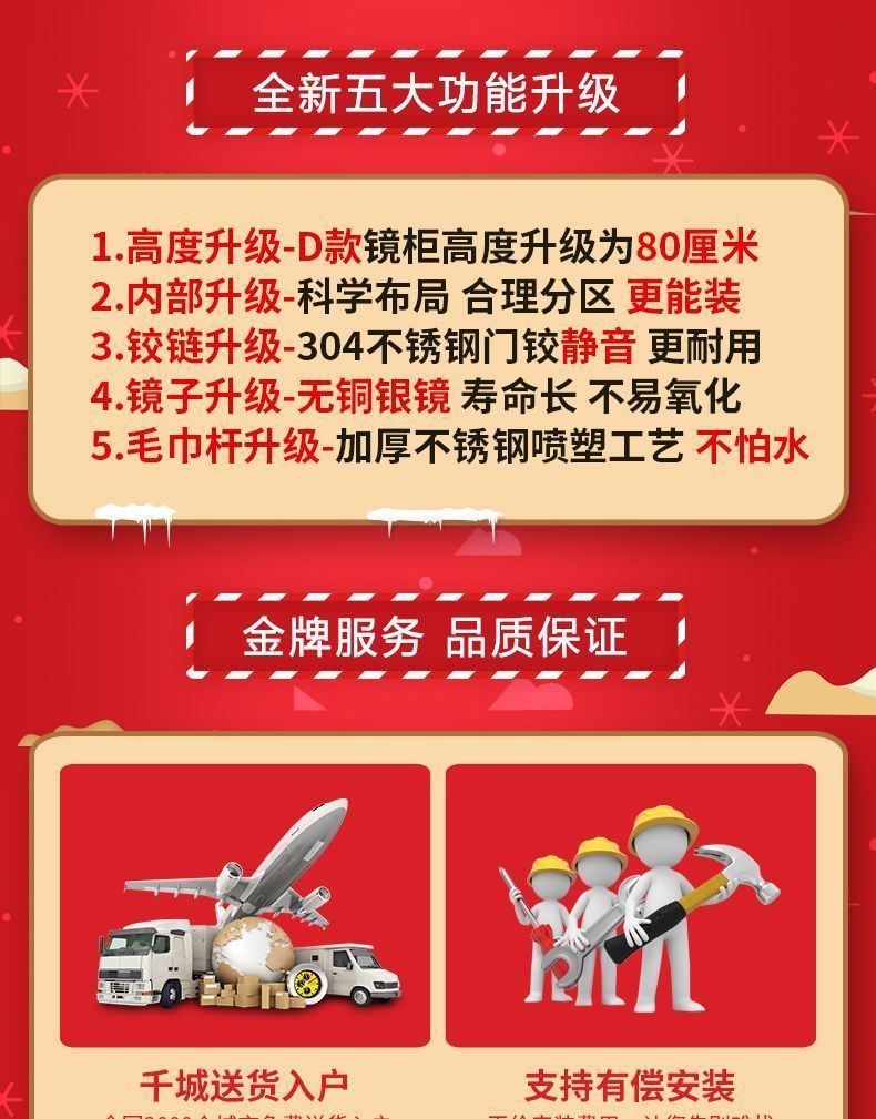 837e2895-40e6-4cf4-9631-31d3d453dfc6.jpe