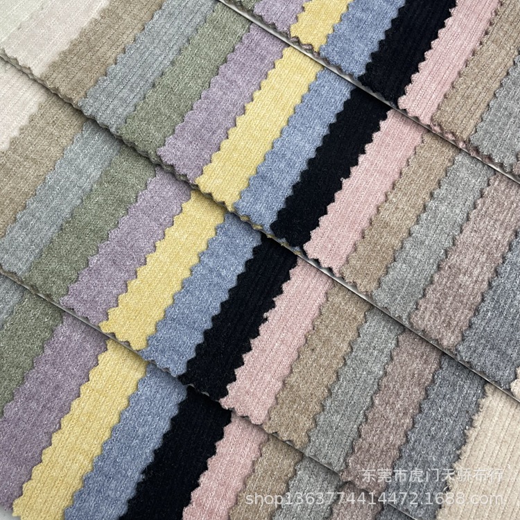 现货供应针织子母条坑条磨毛面料 320克仿羊绒子母条不规则坑条布