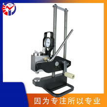 رyʽҺӲӋHB-3000Y ߾ȬFӲșzyx