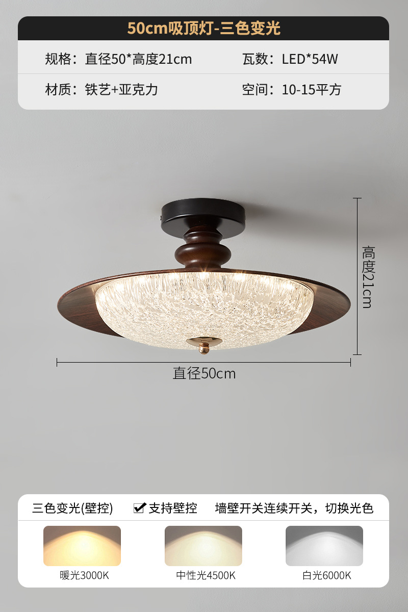 Lámpara de entrada de pasillo de espectro completo, estilo antiguo avanzado, lámpara de dormitorio francés, pasillo, balcón, techo retro