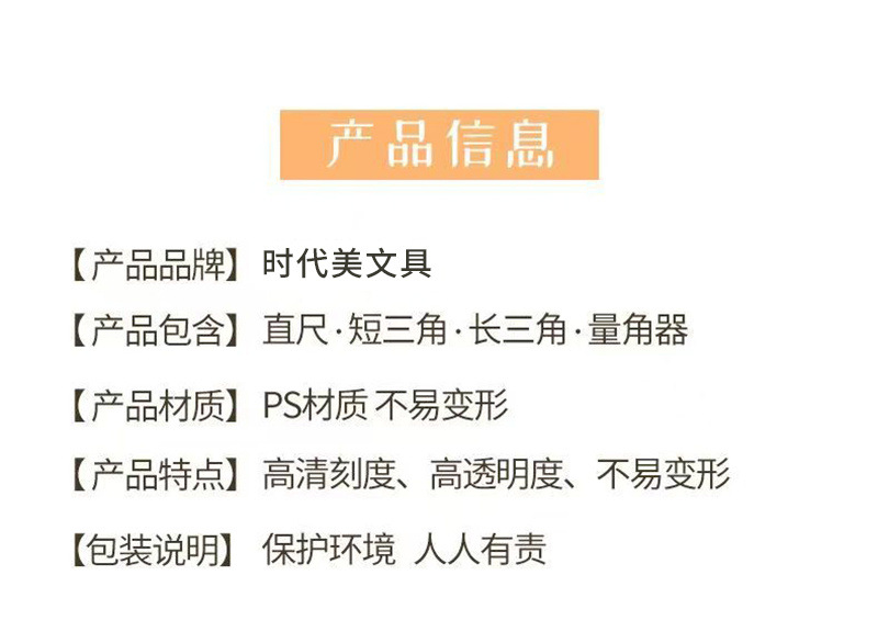 a3964bcd-f9a0-4578-8289-5d89693d4a41.jpe