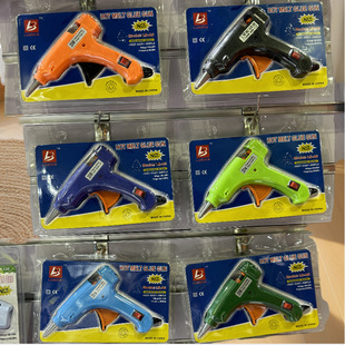 Hot melt glue gun with bracket handmade DIY accessories 20W electric melting gun hot glue gun plug high temperature glue gun
