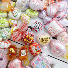 新品随机盲盒印花混款珠手工diy手链手机链链条串珠散珠饰品配件