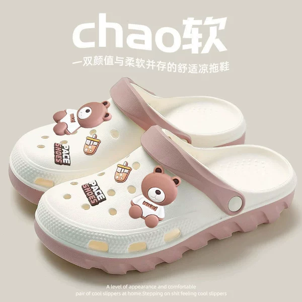 White powder-2688 [Pink milk tea bear]