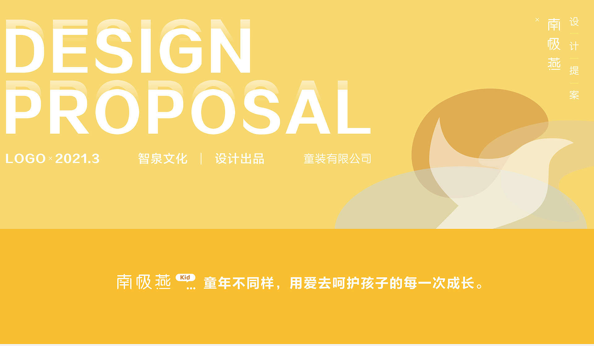 84e1418c409c68199c64e96188d719