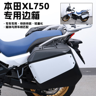 ����XL750Ħ��܇����߅��������β��������o�p���b �羳