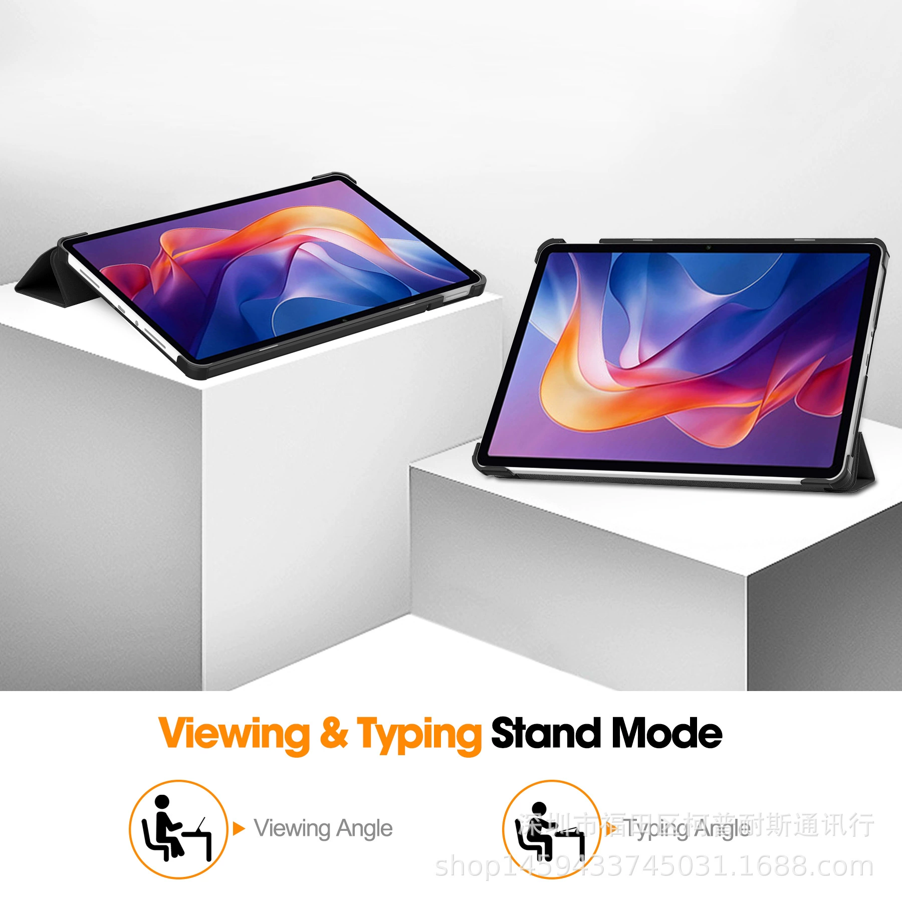 Чехол для планшета Xiaomi Redmipad 2 2025, 11" с подставкой, защитный чехол