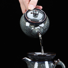 3DWF陶明堂窑变功夫茶具套装建盏家用陶瓷泡茶壶盖碗中式商务礼盒