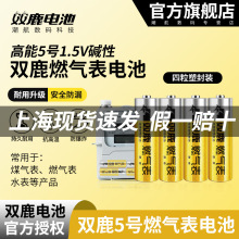 p¹ȼ늳 ú늳ȼ늳5̖ˮAA|ԳLR6늳