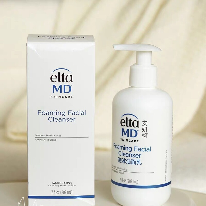 新版美国elta MD安妍科洗面奶氨基酸洁面乳温和清洁控油男女207ml|undefined