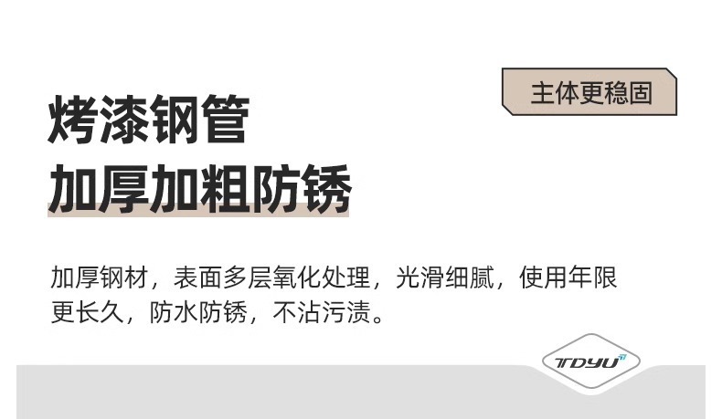 详情-13.jpg