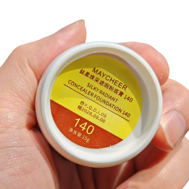 美茜児のしなやかなカバーの隔離のファンデーションの膏/コンシーラーの膏のそばかすのニキビの印の暗い目の周りの目の袋の130 140のカバーの傷|undefined