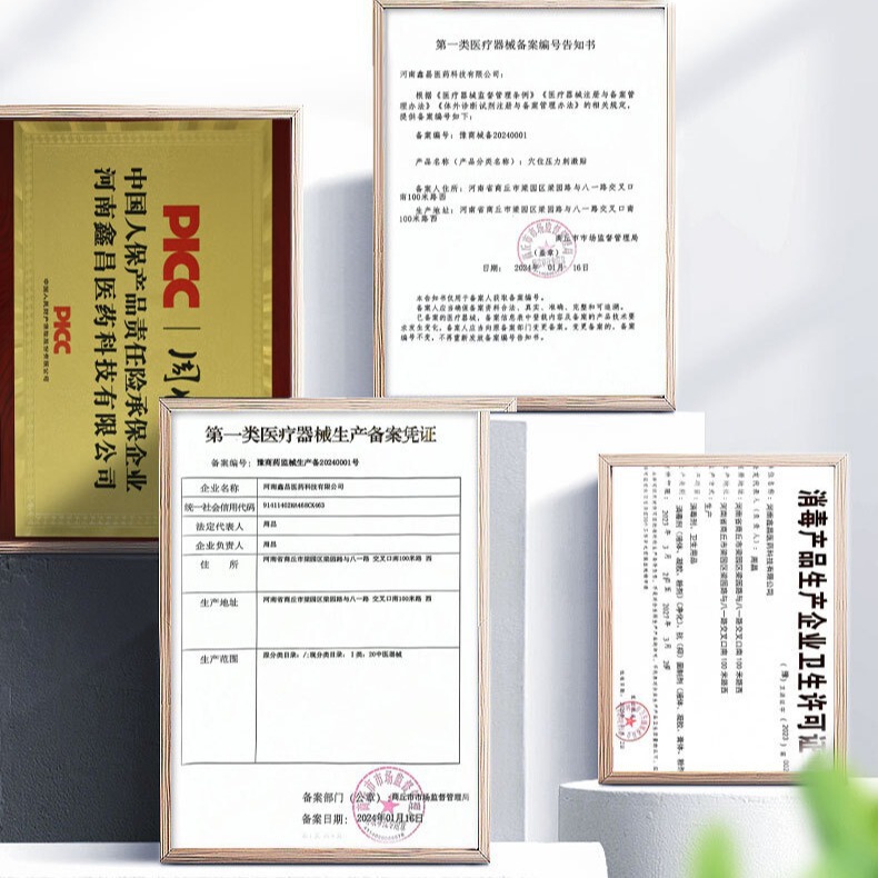 ドロップシッピング Douyin Qi Xiang Tong Bian クリーム Qi Xiang Tong Bian ジェルおなかの不快感コンディショニング軟膏クリーム|undefined