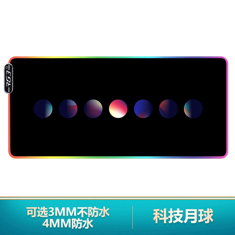 Оптово-привлекательная супер большая RGB светящаяся мышиная коврик фантазийный цвет LED утолщённый технологический стиль игровой анимации э-Sports