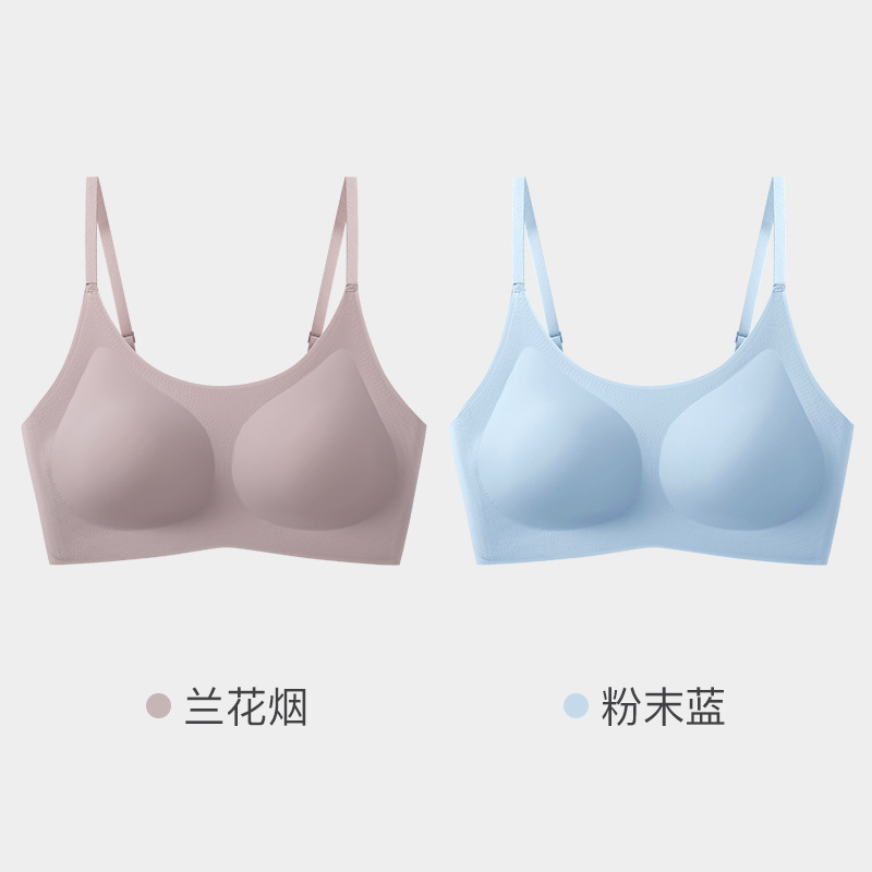 [슬링 스타일] 난초 연기 + 파우더 블루