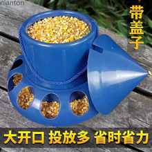 �uʳ�Ԅ�©ʳ���u���Z����������ʳ�g����Ͱ���ӳ�ʳ��ιʳ��