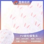 秋冬绒布料pv绒家纺靠垫