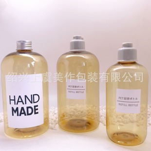 250ml����ƿ500mlPETƿж�yˮƿ��ƿ���wƿ��¶ƿ���sˮƿ͸��ƿ