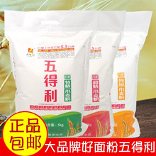 �����������l�߽�С�������z�^�������lˮ���Ƥ