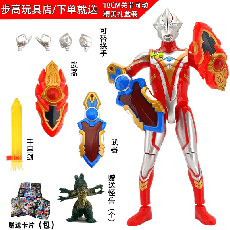 タルタロス セロブレイザー おもちゃ ゼータボーイズ 関節可動フィギュア 小さなゴールデンフィギュア SHF|undefined