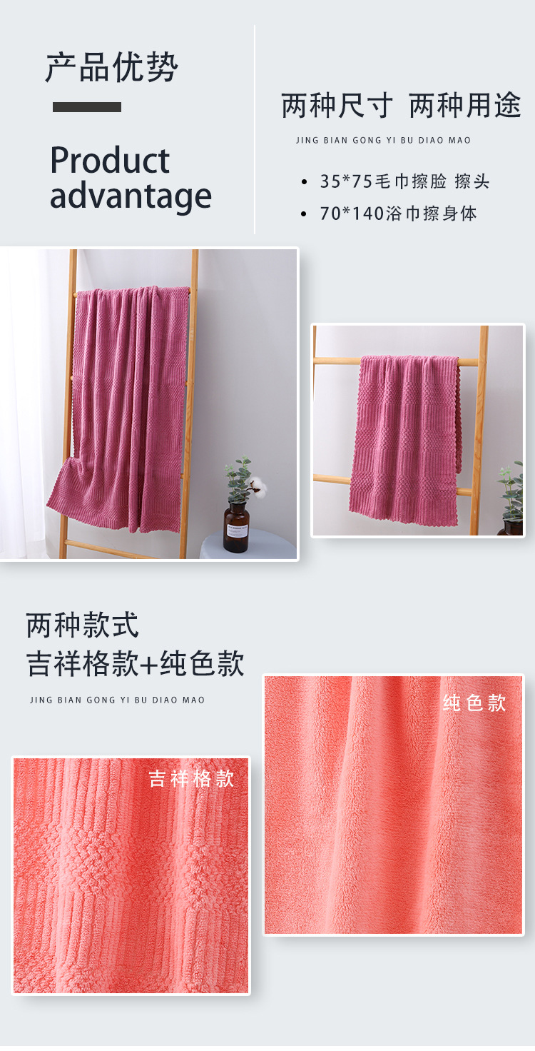 Details (9)