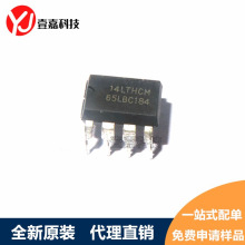 SN65LBC184DR 6LB184 SOP-8�NƬ ���ɉK �հl�� 8�_оƬ ԭ�b��Ʒ