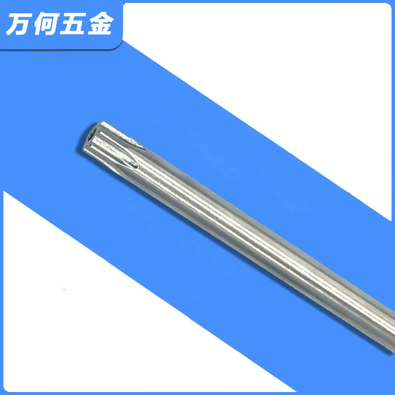 L Meihua inner hexagonal wrench disc brake TORX anti -theft wound rice characters 7 flower type star poreless panel hand