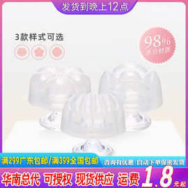 TENGA iroha petit女用自慰器自愉用品按摩器日本迷你情趣用品其