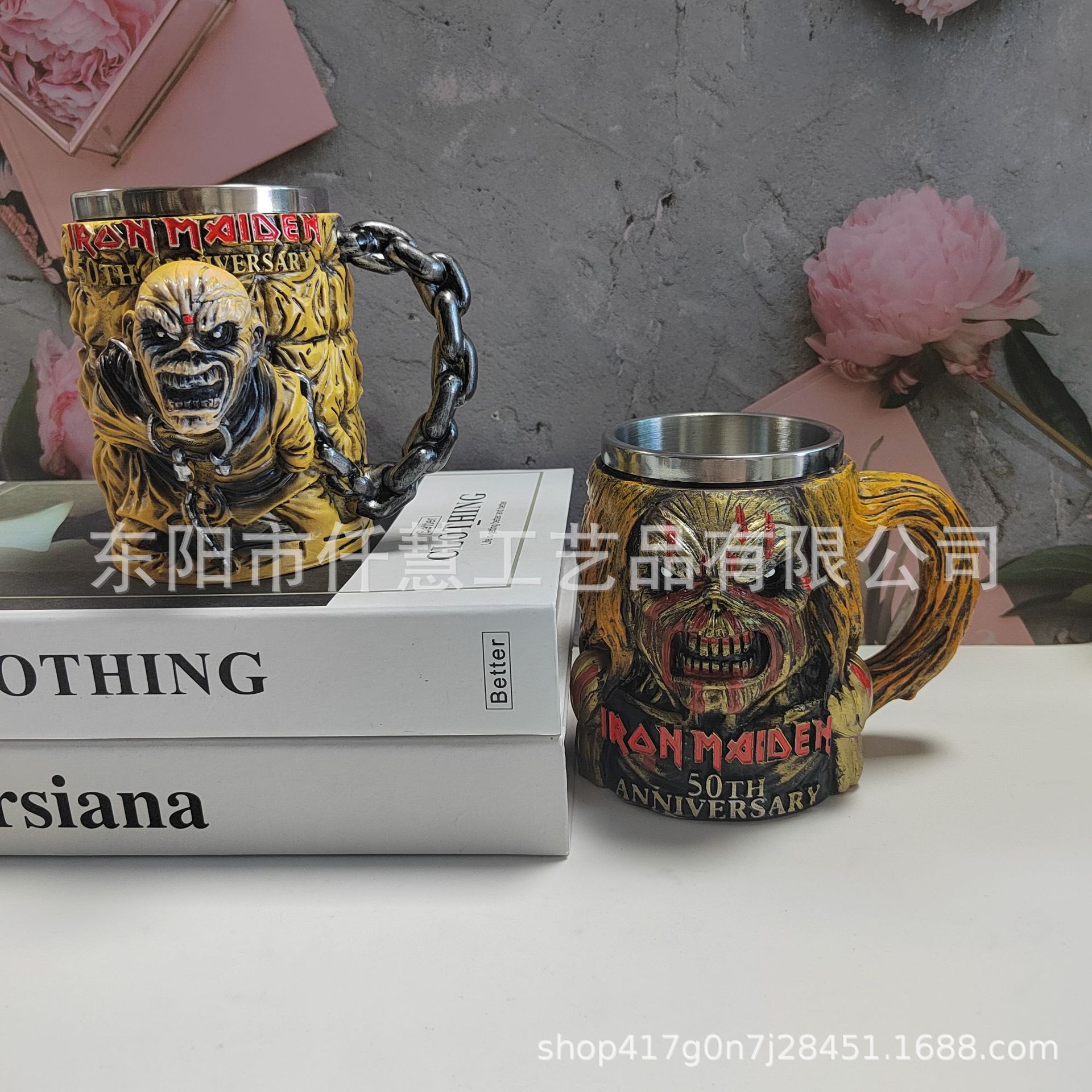 Iron Maiden 50th Anniversary Cup 3D para el 50 aniversario