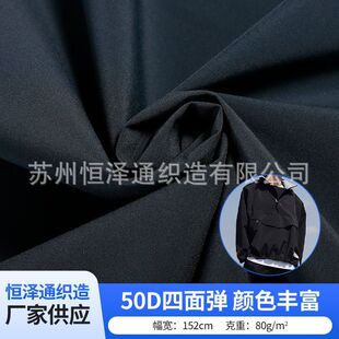 50D ���揗�����Ϗ����r����q���A���L���r�ﲼ�S�����l���b