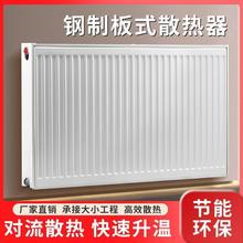 ��ư�ʽů��Ƭ����ˮůɢ��Ƭ�ڒ�ʽɢ�������bȼ��ڒ�tů��