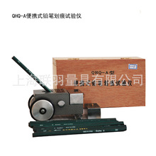 QHQ-AyʽUPӲӋTỮۃxӲȜyԇx1000g500g750g