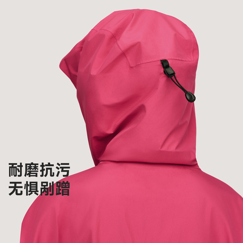 VVC御风·风行者单冲冲锋衣VTA5S541三合一登山服防风防水保暖户|undefined