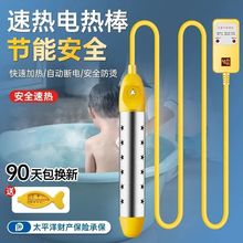 ��ˮ늟����ÿ����ܜؿذ�ȫ�ԄӔ��Ͱ��ϴ��늼ӟ�Ŀ��ˮ��