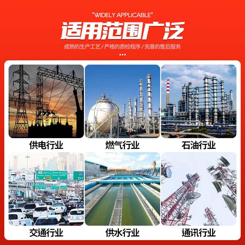 标识牌批发电力标识杆号牌工厂车间安全警示标志牌反光铝制警示牌