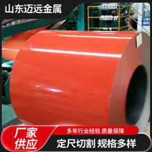 ��䓰��L�ڃ��ݰ�ɫ��䓾��ʉT�߰�ʉT��\�X�\�V������߶�ɫ