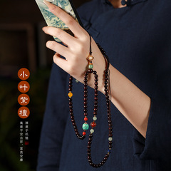 原創國潮手機掛繩老料小葉紫檀長款手工串珠手機鏈防丟手腕繩子墜