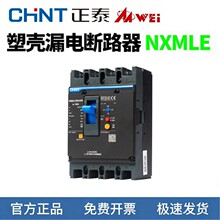 ��̩©는�·��NXMLE�ܚ�������l�ľ�4P�՚��_�P��©���o�����l