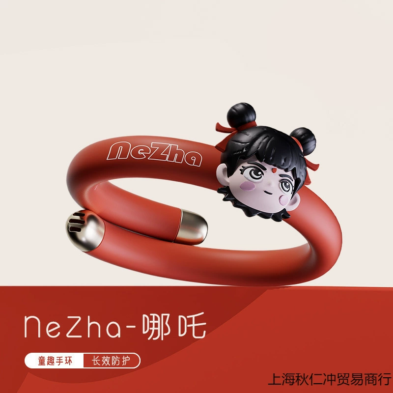 Защитный браслет и браслет с эфирным маслом Nezha, летний браслет для взрослых и детей, портативный браслет от комаров, спрей от комаров