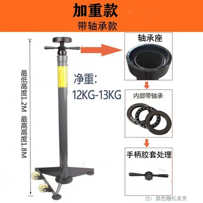 auto repair gearbox bracket: Mühərrik alətləri - boutique-weighted-bearing-seat-bearing-rubber-sleeve-handle-standard