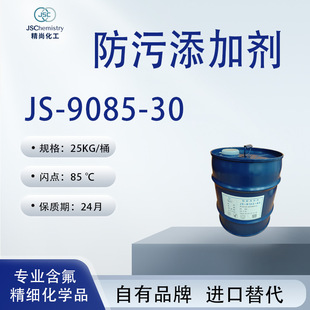 JS-9085-30�������ӄ� �T������ �����ķ������� �ܽ��Ժ� ���л�