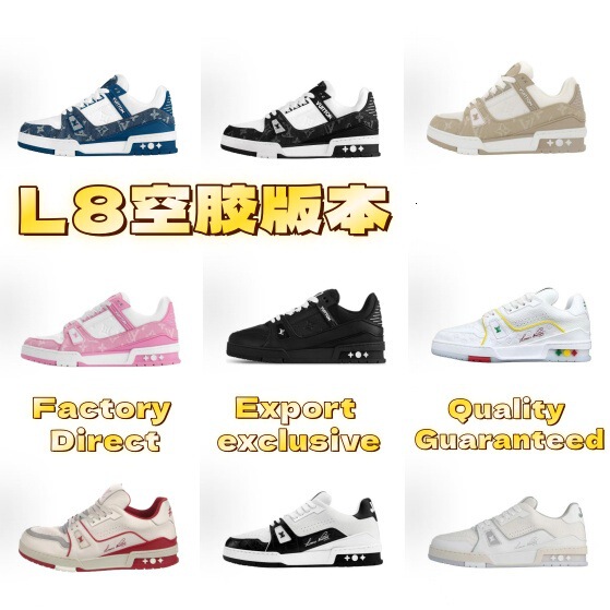 Lujia Trainer L8 Air Cushion Black Denim White Cement European Edition Unisex Chunky Sneakers Thick-Soled Running Shoes Lujia Trainer L8 Air Cushion Black Denim White Cement European Edition Unisex Chunky Sneakers Thick-Soled Running Shoes