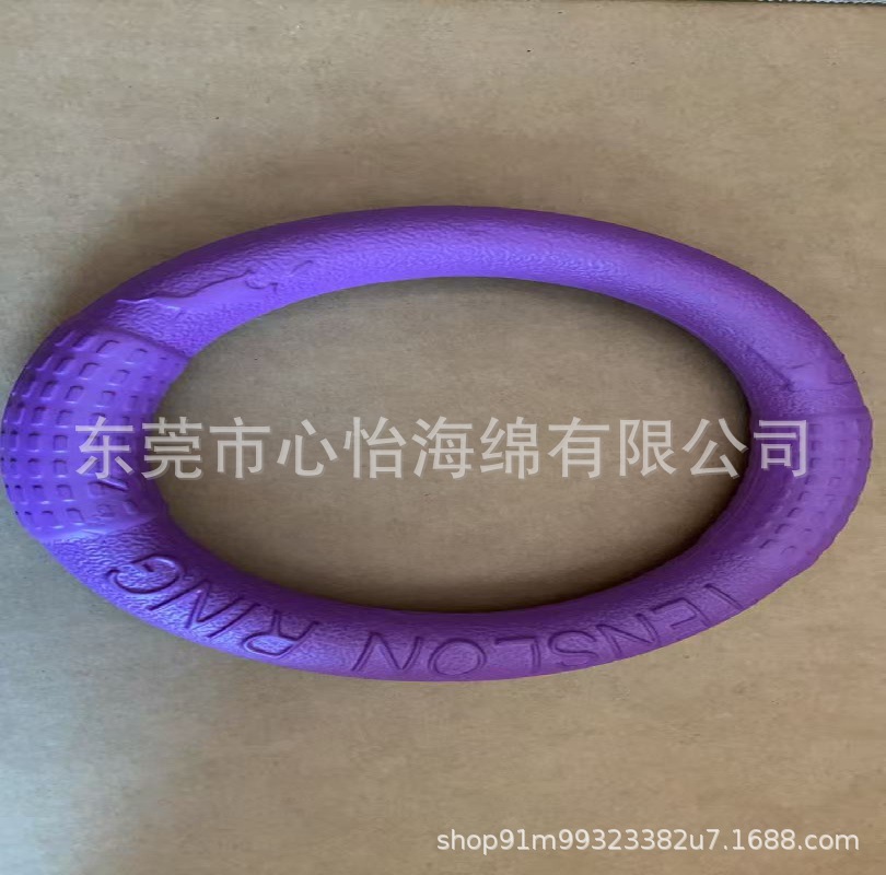 Juguete para mascotas EVA, frisbee con pestaña para perros y gatos, suministros para mascotas duraderos y entretenidos.