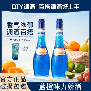 �{��ζ���ɾ�700ml���ھ��uβ���{�ƻ��ƾưɇ��a���