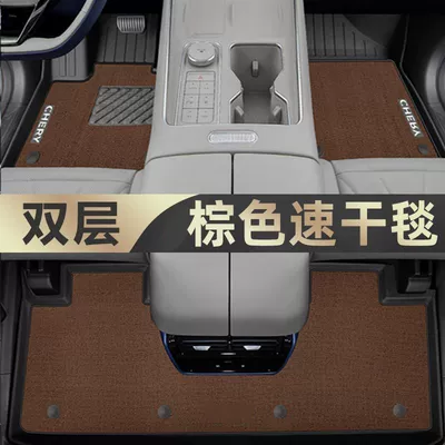 Universal Foot Pad – Seven-seat Trunk Mat - tpe-foot-pad-meni-velvet-quick-drying-upgrade-coffee-color-24-fengyun-t9-five-seats-exclusive