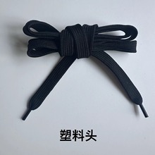 1cmpӱƽĺڰל] Ь1.2cm K  ѝK K ^