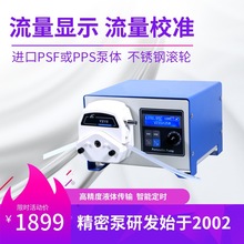 �S�����l�τ���ӱ�BL100P+��NҎ����^�����͸߾��ȶ������m��