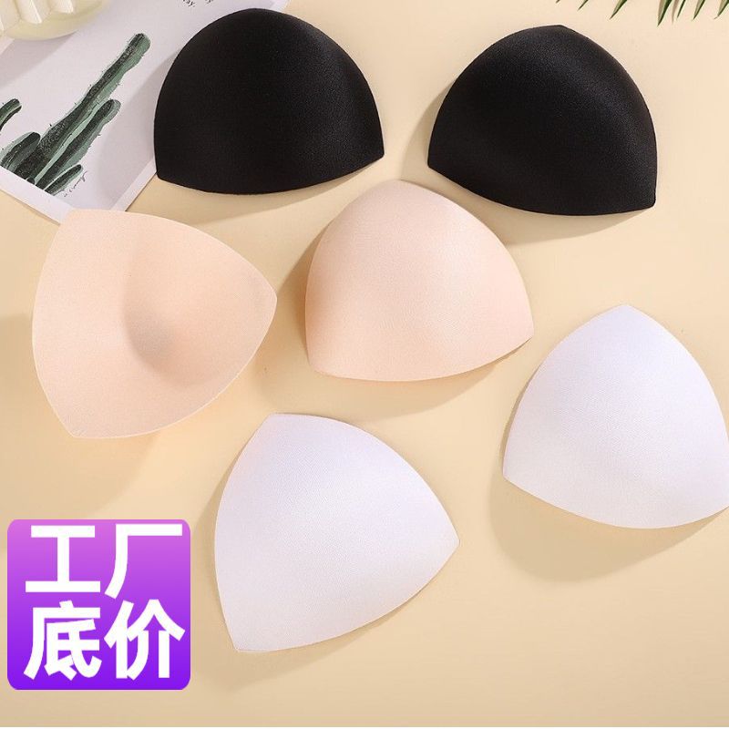 Sujetador de esponja triangular delgado, almohadilla para el pecho, inserto, ropa interior deportiva, cubierta de ropa de yoga, posavasos, chaleco de verano, traje de baño, almohadilla para el pecho