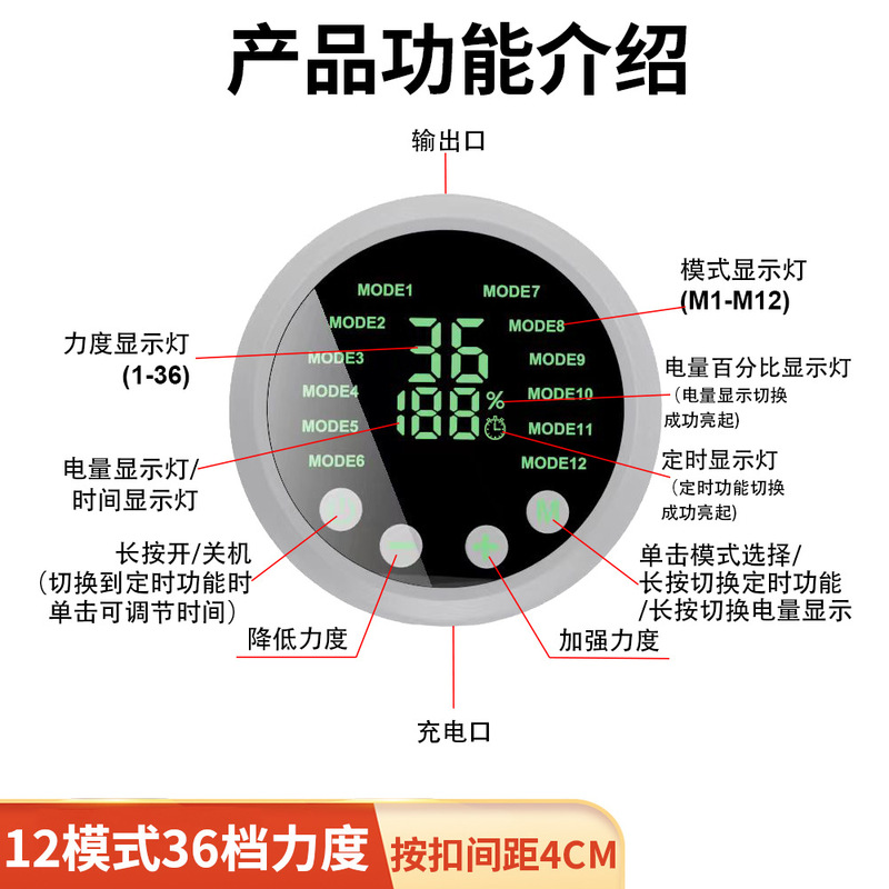 新型国境を越えたマッサージ器工場のごっこフィットネス器EMS電子パルスマッサージ器本体源メーカー|undefined