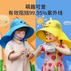 子供の日よけの帽子の男の子の女性の夏の日よけの帽子は紫外線の薄い通気性の漁師の帽子の大きいつばの新型の日よけの帽子を防ぎます。